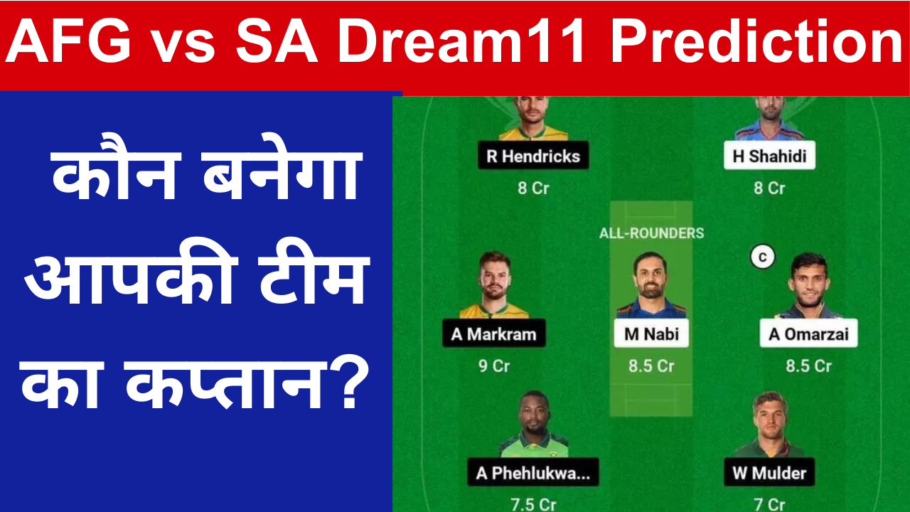 DREAM11